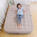 Air furniture inflatable soft flocking cover air bed